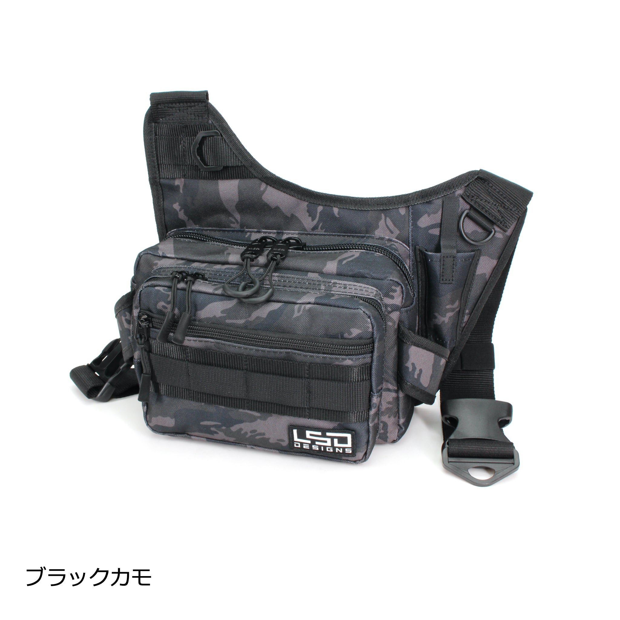 1 side bag online