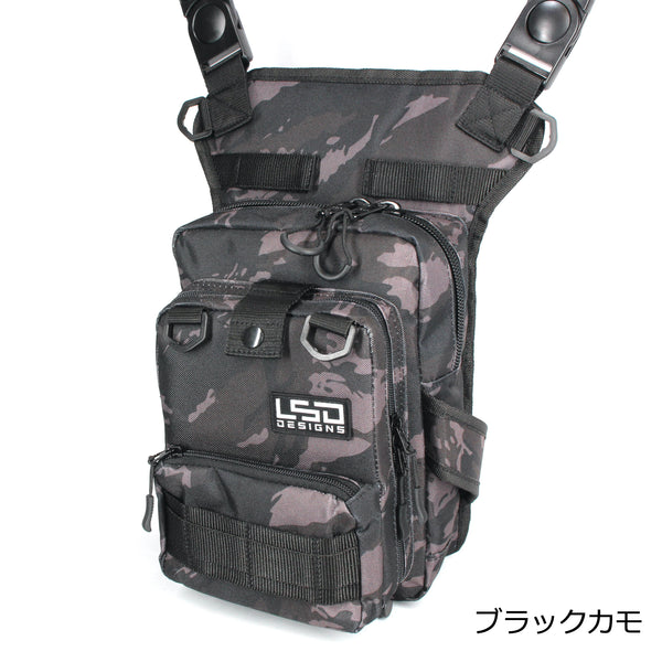 BAG – L.S.D. Designs - Official site -