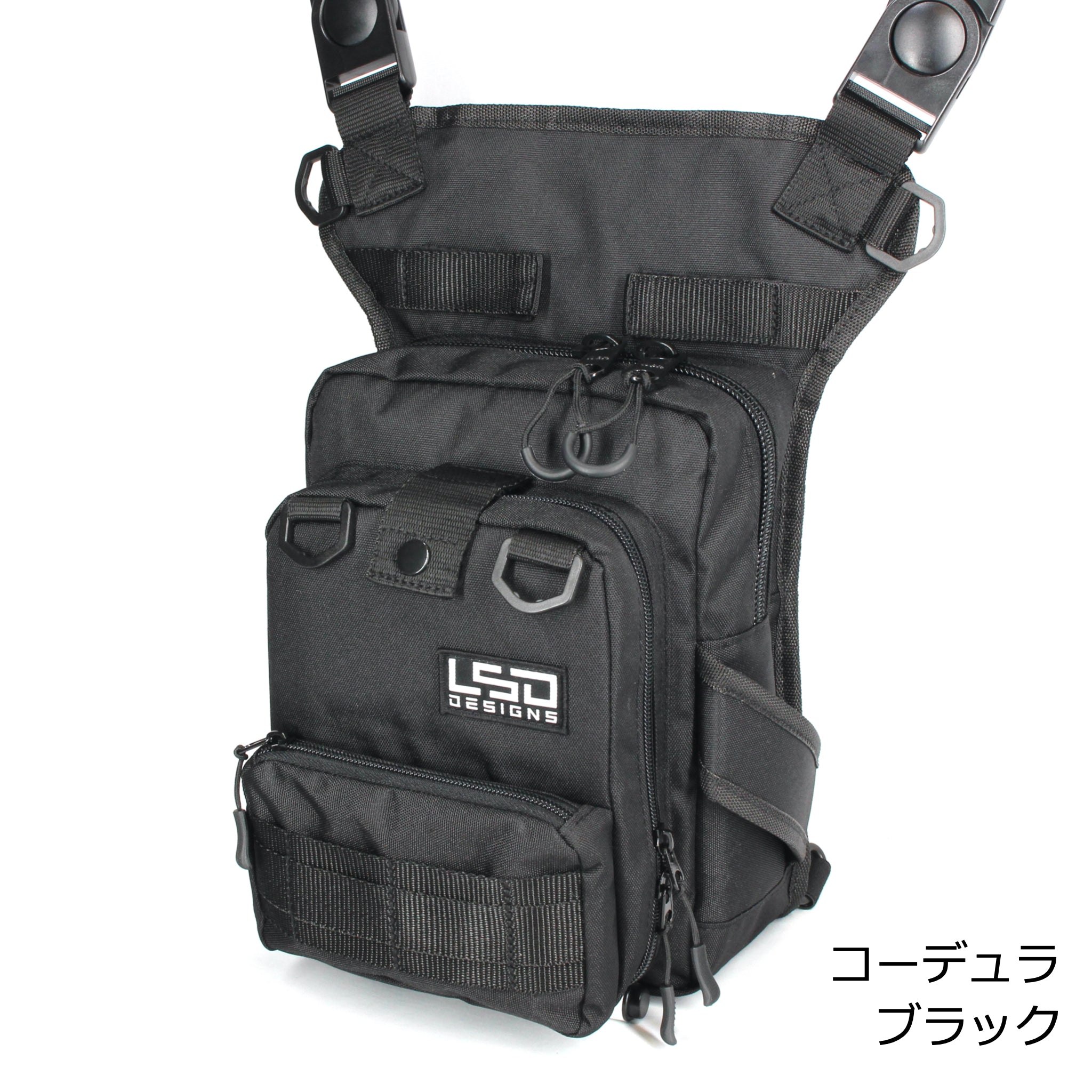 フットエギング3G – L.S.D. Designs - Official site -