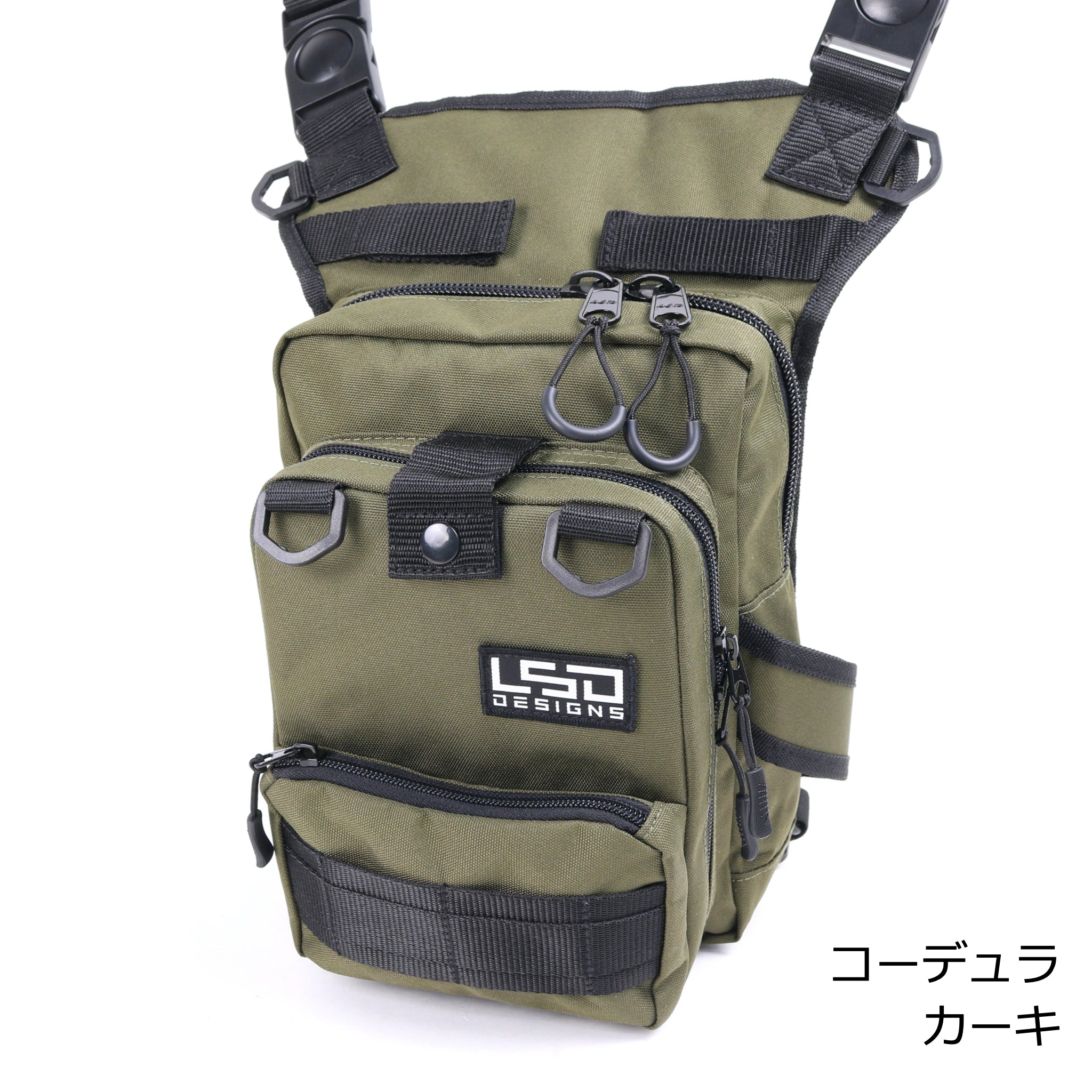 フットエギング3G – L.S.D. Designs - Official site -