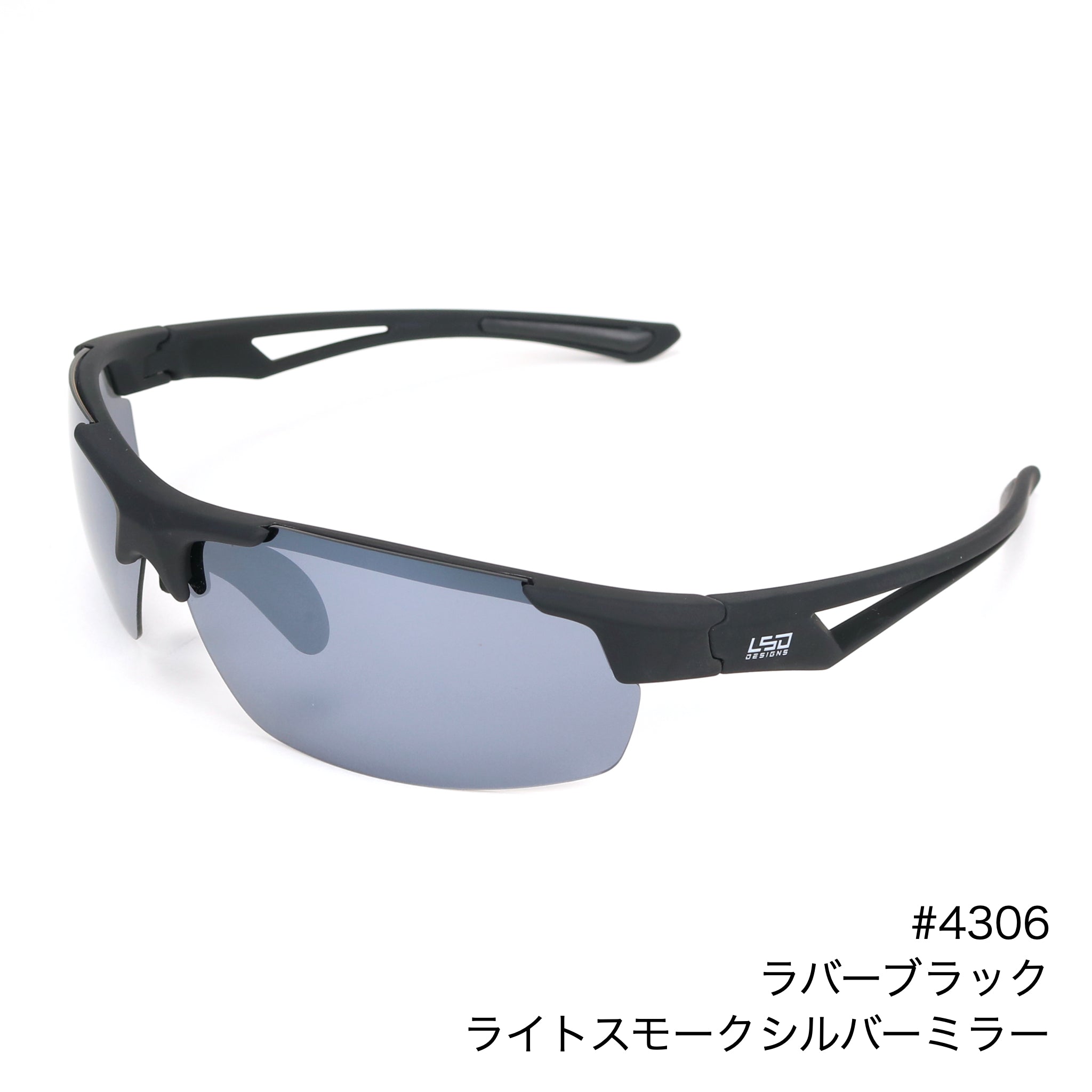 ネオウィングエクストラエッジ