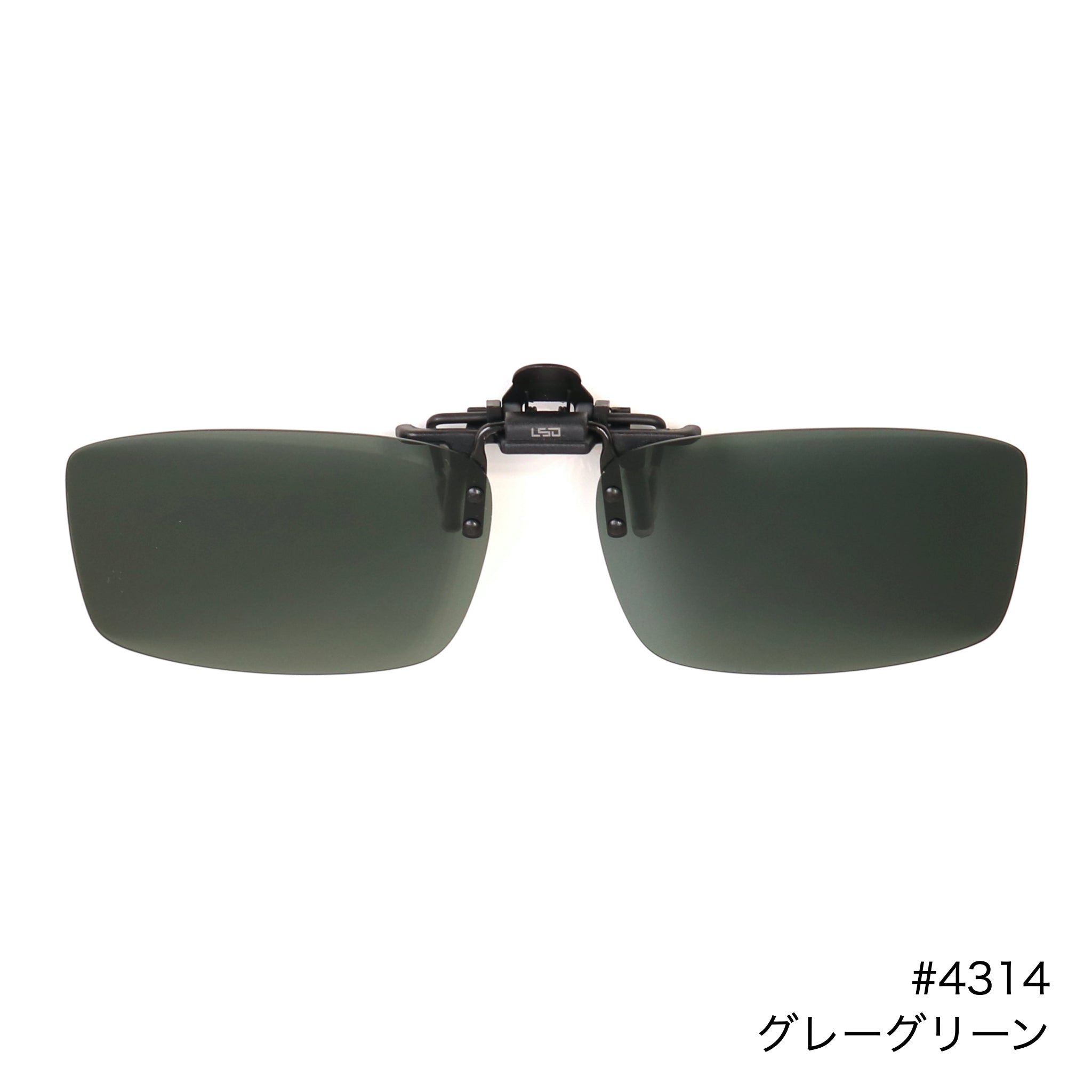 Clip on cheap sunglasses india