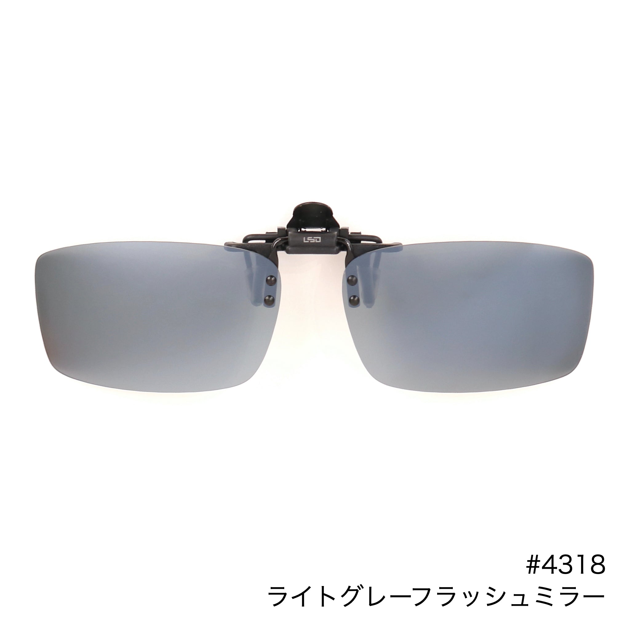 夾式太陽眼鏡 Type2