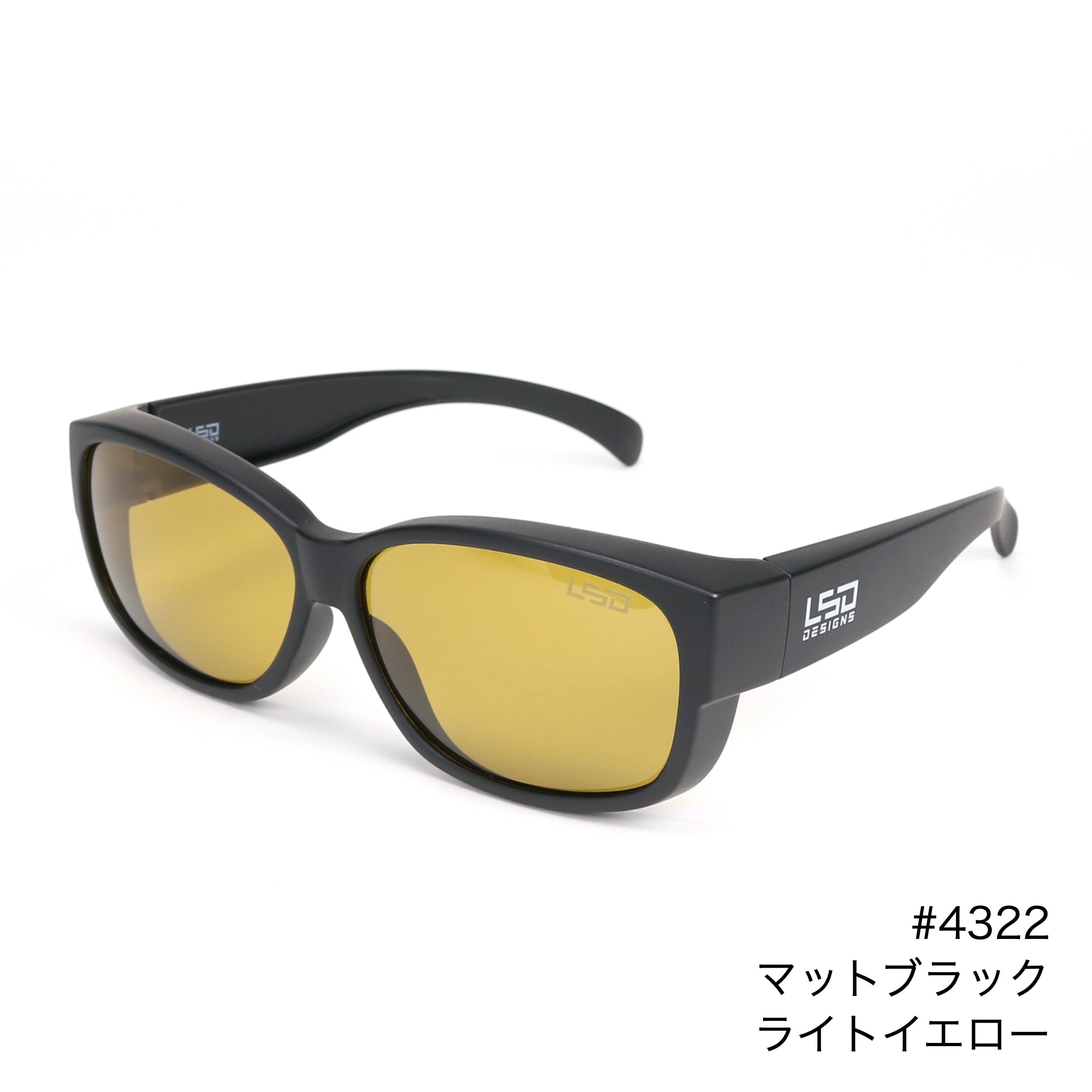 オーバーグラス Type2 – L.S.D. Designs - Official site -