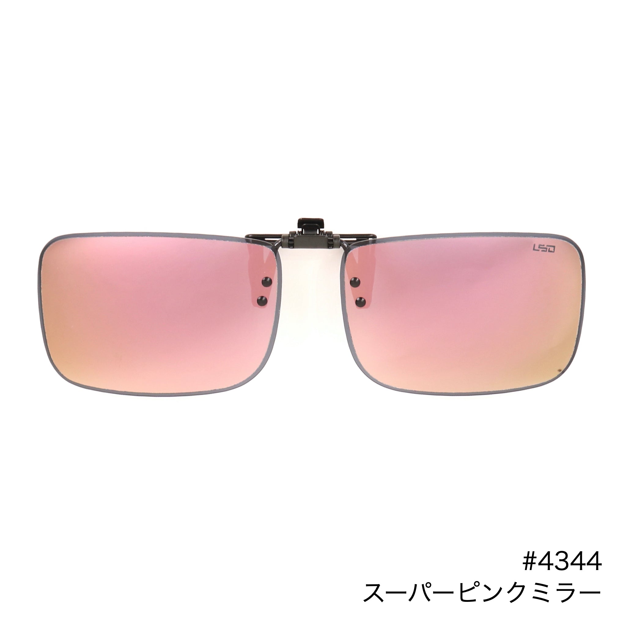 夾式太陽眼鏡 Type5