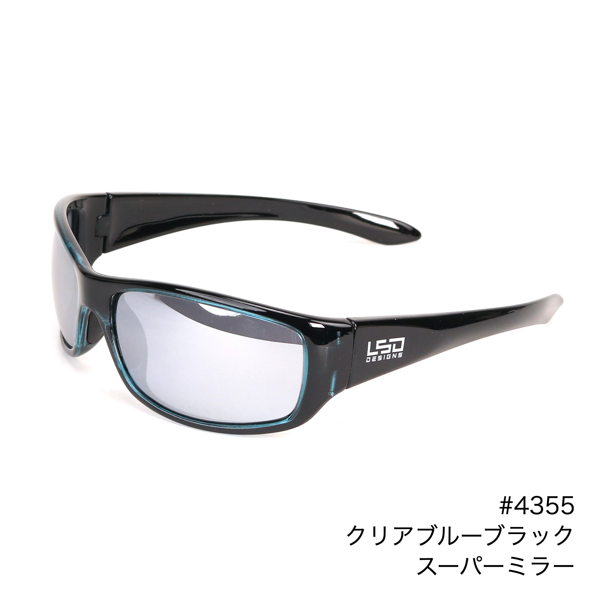 Dフライマンスリム