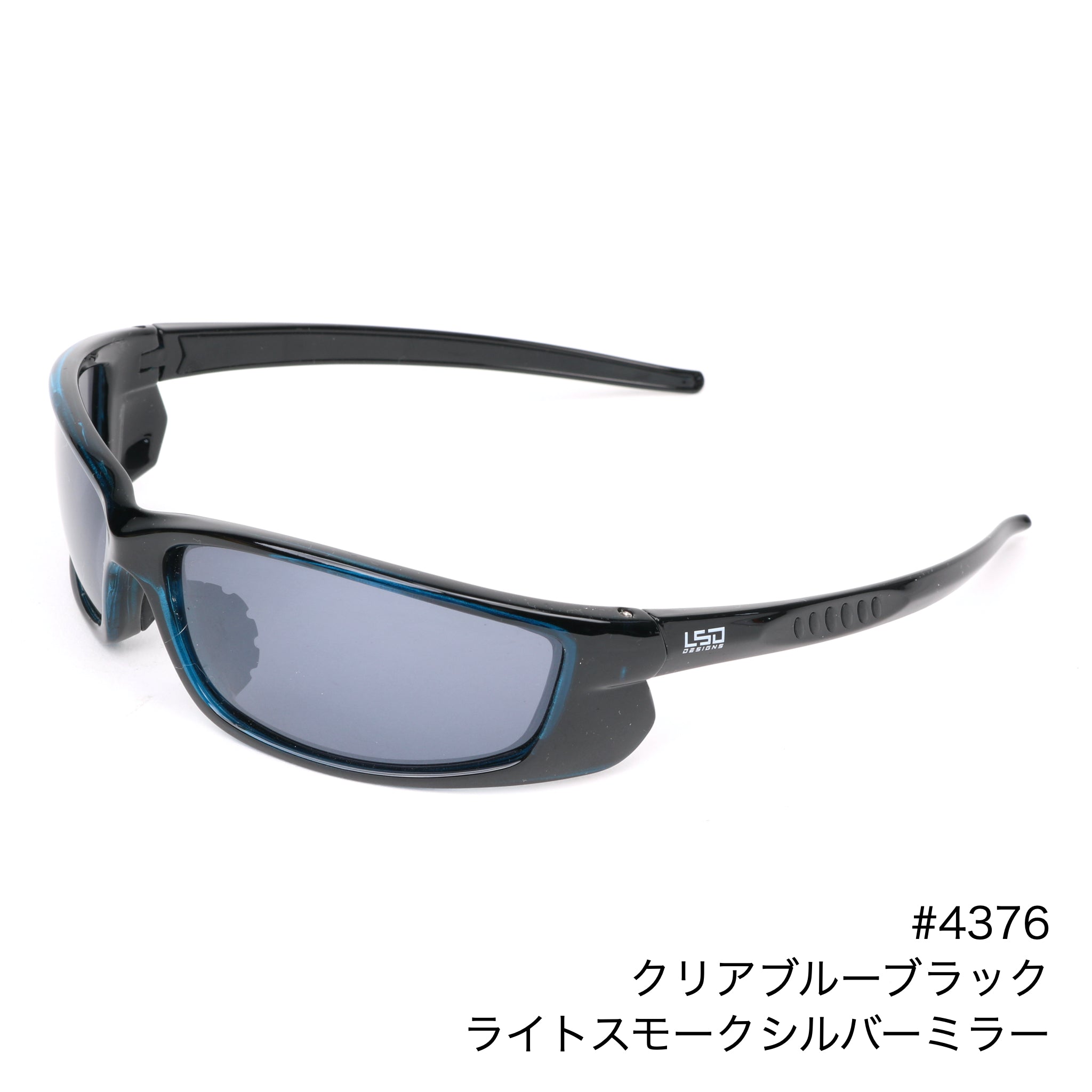 UVカット サングラス レディース 調光 アイブレラ ウェリントン メンズ