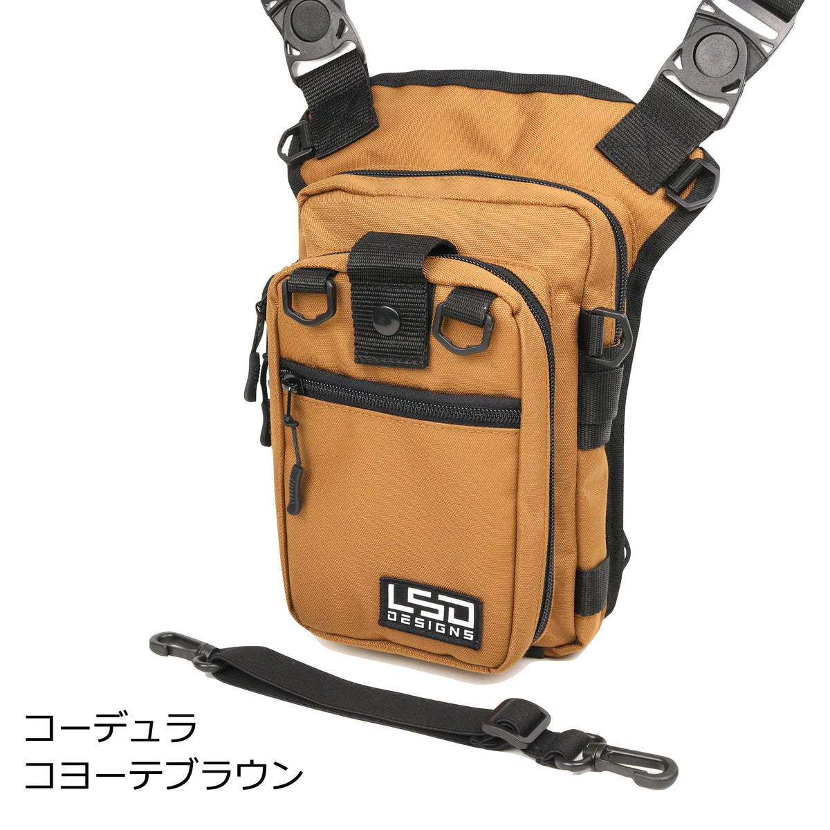 バッグ