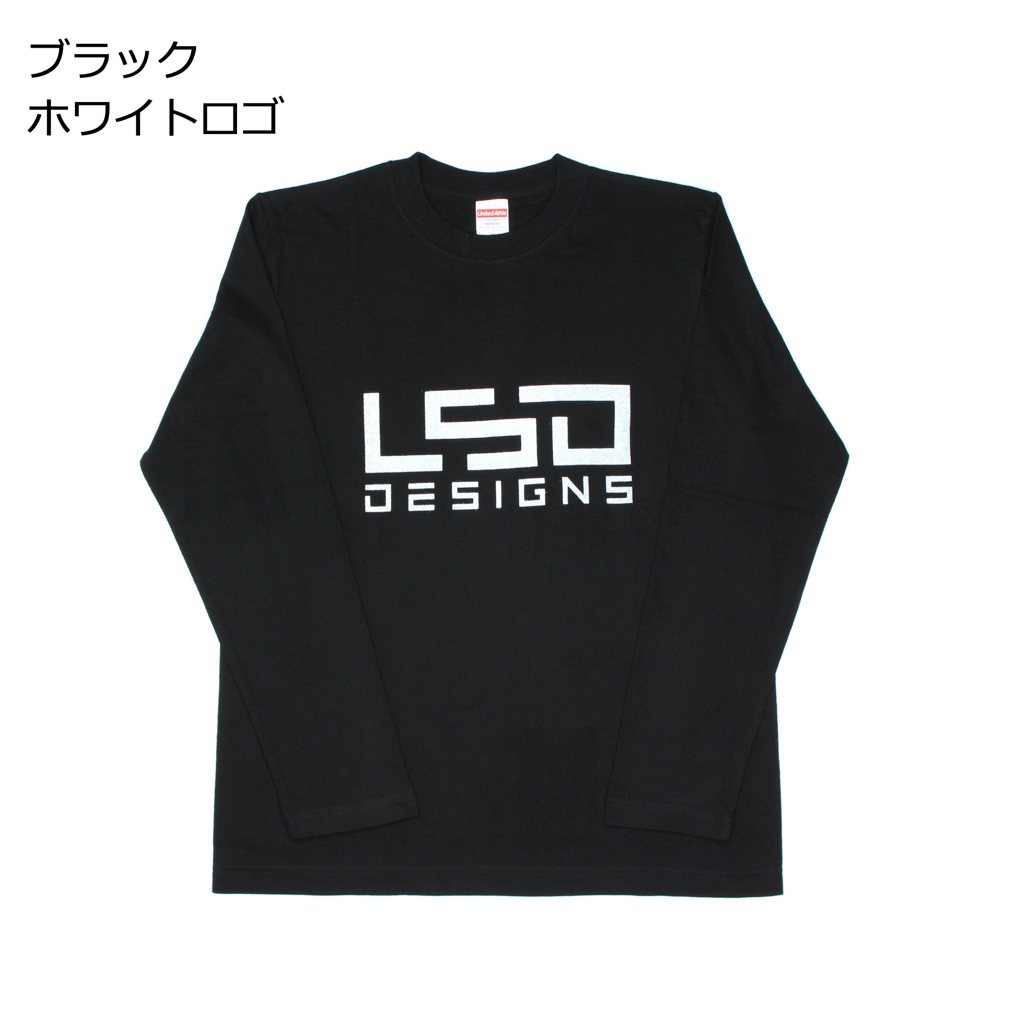 5.6oz ロングスリーブ Tシャツ – L.S.D. Designs - Official site -