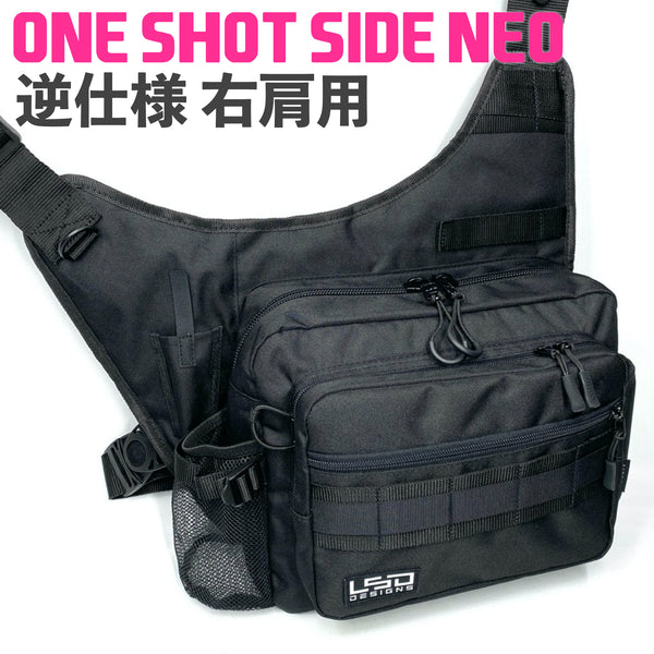 One shot side neo reverse specification